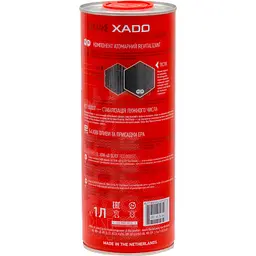Моторна олива XADO 10W-40 SL/CF Red Boost напівсинтетична 1 л - мініатюра 2