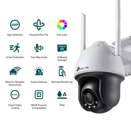 Камера відеоспостереження TP-Link VIGI-C540-W-4 - мініатюра 3
