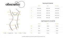Комплект еротичної білизни Obsessive Blomentis 2-pcs set, XL/2XL - мініатюра 7