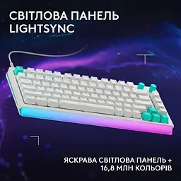 Клавіатура Logitech G512 X 75 Tactile Wired Gaming Keyboard White (920-013955) - мініатюра 8