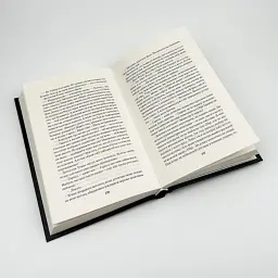 Світло в темряві - Стейсі Віллінґем | Vivat, книга українською, нова, тверда - мініатюра 3