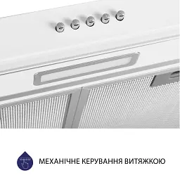 Витяжка плоска Minola HPL 614 WH - мініатюра 6