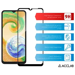 Скло захисне ACCLAB Full Glue Samsung A04S Black (1283126544866) - мініатюра 3