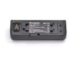 Акумулятор для Insta IS360RB (KingMa) 1200 mAh