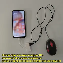 Кардридер/перехідник з Type-C на USB (1 x USB, 1 x microSD, 1 x SD/SDHC/SDXC). Для флешок та інших пристроїв - мініатюра 14