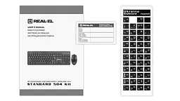 Комплект (клавіатура, миша) REAL-EL Standard 504 Kit Чорний (EL123100037) - мініатюра 9