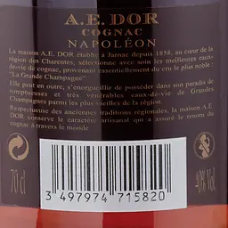 Коньяк A.E.Dor Napoleon у подарунковій упаковці 40% 0.7 л - мініатюра 3