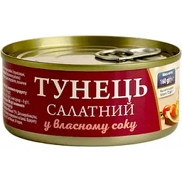 Тунець салатний Fish Line у власному соку 160 г - мініатюра 2