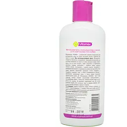 Фітошампунь-кондиціонер Vitomax з алое для довгошерстих собак, 200 мл - мініатюра 2