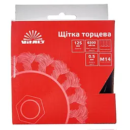 Щітка-чашка Vitals плетена сталь 125 мм М14, 0.5 мм (174504) - мініатюра 4