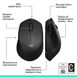 Миша комп'ютерна бездротова Logitech M280 / DPI 1000 / USB / Чорний (910-004287) - мініатюра 9