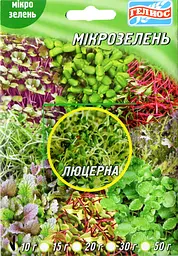 Насіння люцерни для мікрозелені 10 г Геліос
