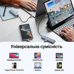 USB-хаб UGREEN CM219 концентратор з підключенням USB-C на 4 порти USB-A 3.0 передавання даних до 5 Гбіт/с з портом USB-C лише для додаткового живлення периферії для енергоємної периферії потрібен зарядний пристрій із підключенням до порту живлення USB-C Plug & Play для Windows macOS Linux для Android-пристроїв із USB-C та підтримкою OTG із захистом від перенапруги надструму та короткого замикання зі світлодіодним індикатором із вбудованим кабелем 0,15 м космічний сірий (70336) - мініатюра 4