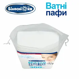 Ватні пафи Білосніжка 300 шт. - мініатюра 2