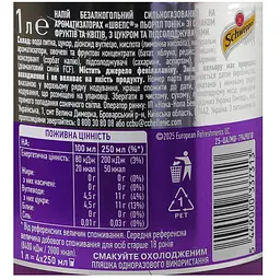 Напій Schweppes Purple Tonic безалкогольний сильногазований 1 л - мініатюра 5