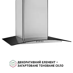 Витяжка декоративна зі склом PERFELLI GRASSI 6HMX INOX - мініатюра 3