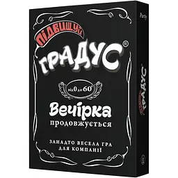 Карткова гра "Підвищуй градус" Bombat 800361, 3 тематичні колоди із завданнями