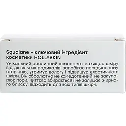 Патчі під очі Hollyskin Collagen Eye Patch 100 шт. - мініатюра 5