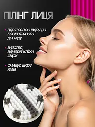 Епілятор жіночий LEMEX PROFESSIONAL LADY CARE 7 IN 1 Пемза, Масажер, Бритва, депілятор бездротовий з 7 насадками, волога епіляція, 5Вт IPX6 White - мініатюра 8