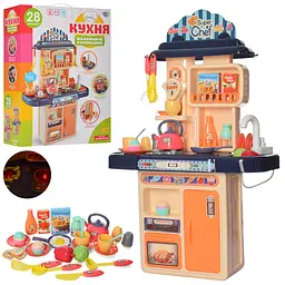 Кухня 16854C LimoToy, 28 предметів (6903317256983)