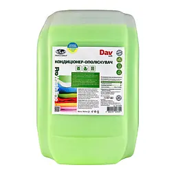 Кондиціонер - ополіскувач для білизни SOFT (10 кг) WS210608