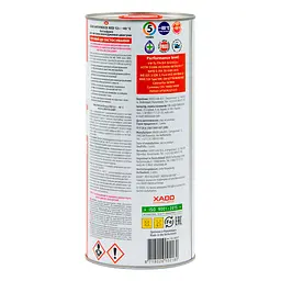 Антифриз XADO Antifreeze Red 12+ -40°С 2 л - мініатюра 2