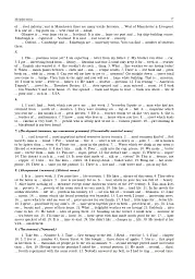 Англійська мова. Комплексне видання для підготовки до НМТ і ЗНО. 2026 - мініатюра 16