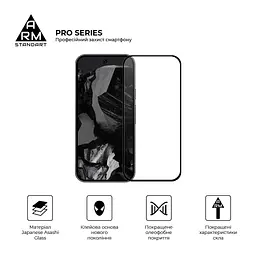 Скло захисне Armorstandart Pro Google Pixel 9 Black (ARM74679) - мініатюра 2