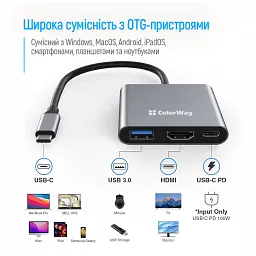 Концентратор ColorWay USB-C 3-in-1 USB 3.0 + HDMI 4K + USB-C PD100W (CW-HUB08) - мініатюра 10