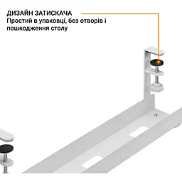 Органайзер для кабелів OfficePro (CT500W) - мініатюра 6