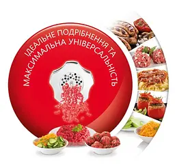 Мясорубка Moulinex ME626T_XF2 (2кВт, шинковка, томатопрес) - мініатюра 3