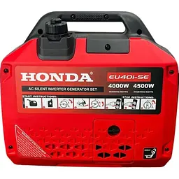 Інверторний бензиновий генератор Honda EU40i-SE [160403] - мініатюра 4