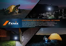 Кемпінговий ліхтар Fenix CL26R Pro, мармуровий білий - мініатюра 20