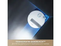 Робот-пилосос з вологим прибиранням Dreame Aqua 10 Ultra Track Complete White (RLR81CE-1-WH) - мініатюра 9