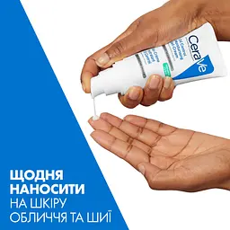 Матувальний зволожувальний крем CeRave для комбінованої та жирної шкіри обличчя 52 мл - мініатюра 12