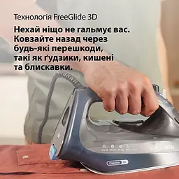Праска Braun SI 9682 DB (127409002) - мініатюра 14