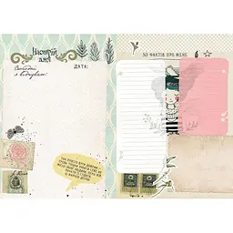 Блокнот Талант Альбом друзів My Smash Book 11 (978966935554611) - мініатюра 4