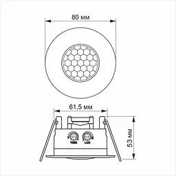 Датчик руху та освітленості Videx VL-SPR17W інфрачервоний білий 220V 1200W (25888-000) - мініатюра 4