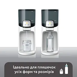 Підігрівач води для дитячої суміші Baby Brezza Instant Warmer (BRZ0057) - мініатюра 3