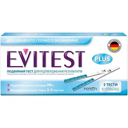 Тест для визначення вагітності Evitest Plus 2 шт. - мініатюра 1