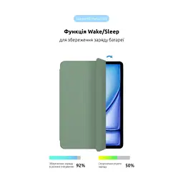 Чохол до планшета Armorstandart Smart Case iPad Air 13 2024 Saga (ARM78156) - мініатюра 4