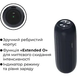 Інтерактивний смарт-мастурбатор з вібрацією та посмоктуванням Svakom Sam Neo 2 - мініатюра 5