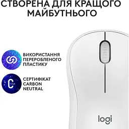 Миша Logitech M240 Silent Bluetooth Off White (6878947) - мініатюра 8