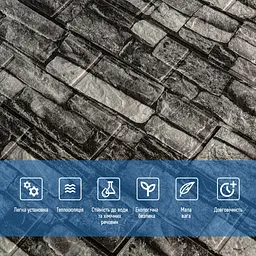 3D панель Sticker Wall що самоклеїться 700x770x3мм Графітовий 59-3 SW-00001481 - мініатюра 4