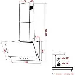 Витяжка Perfelli DNS 5252 D 700 WH LED - мініатюра 4