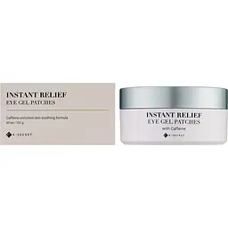 Патчі проти набряків K-Secret Instant Relief Eye Gel Patches With Caffiene 60 шт. 102 г - мініатюра 2