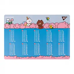 Підкладка для столу Yes Line Friends Together Таблиця множення різнобарвна (492254)