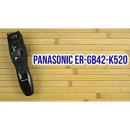 Машинка для стрижки Panasonic ER-GB42-K520 - мініатюра 7