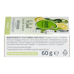 Тверде мило для душу Alverde Naturkosmetik Pro Climate з м'ятою та бергамотом 60 г - мініатюра 4