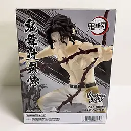 Фігурка Bandai Spirits Клинок, який знищує демонів Мудзан Demon Slayer Muzan Kibutsuji 17 см BS DS MK 17 - мініатюра 4